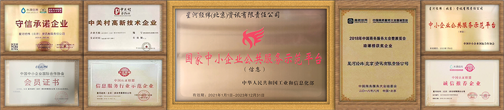 ��Ԫ�б���